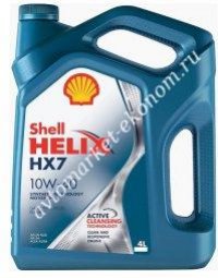 Моторное масло Shell Helix Plus HX 7 SAE 10W-40 - как отличить подделку?