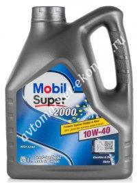Mobil Super 2000 X1(Мобил Супер 2000X1 ) 10/40 полусинтетическое 4 литра.