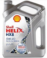 Shell Helix HX8 5W-40 SN Plus (Шелл Хеликс HX8 5W-40 SN Plus) 4 литра
