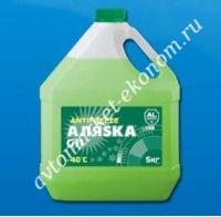 Антифриз Аляска G 11 GREEN (Зеленый -40°C) 5 кг